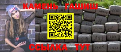 МДМА Гагарин