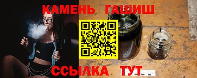 МДПВ Гай