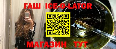 прущие грибы Гатчина
