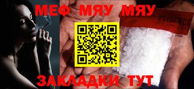 кокаин VHQ Балашиха