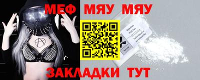 прущие грибы Гатчина