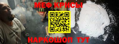 прущие грибы Гатчина