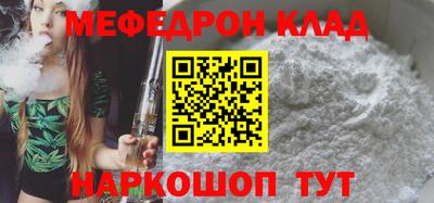 МДПВ Гай