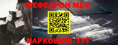 кокаин VHQ Балашиха