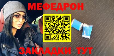 МДПВ Гай