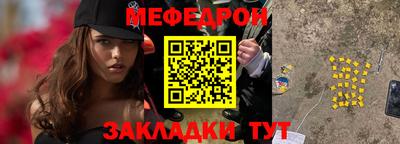 кокаин VHQ Балашиха