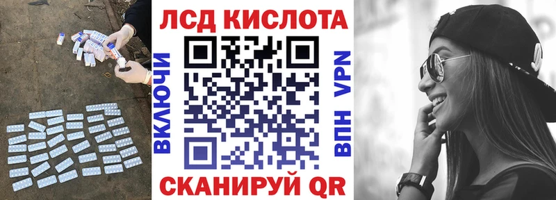 блэк спрут как зайти  Кулебаки  Лсд 25 экстази ecstasy 