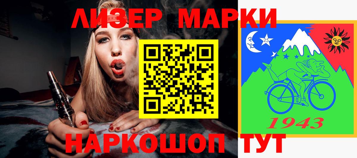 Кулебаки  ЛСД экстази  Лсд 25 экстази ecstasy  Вход с VPN  Лсд 25 экстази кислота 