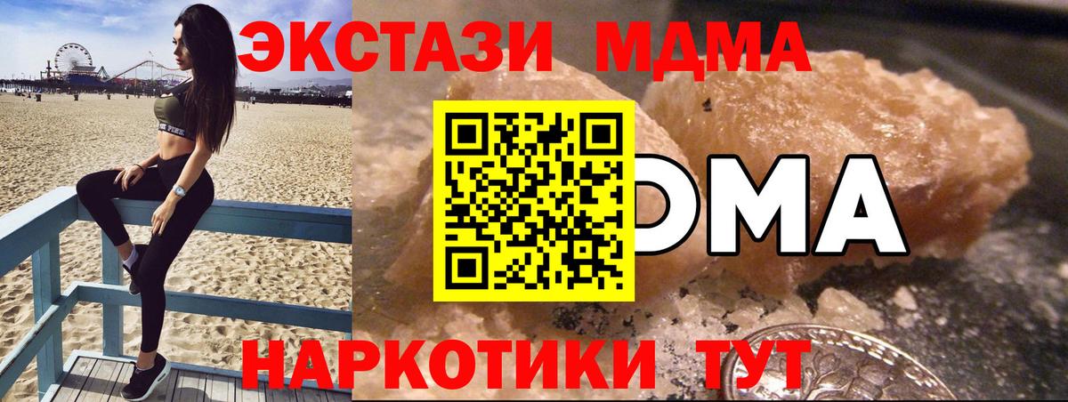 ГАШ Кулебаки