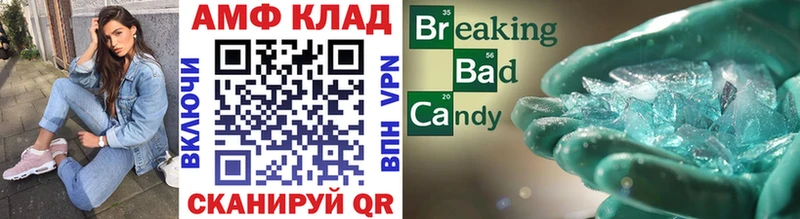цена наркотик  Кулебаки  omg как войти  Первитин кристалл 