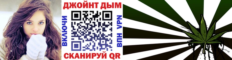 Каннабис тримм  Кулебаки 