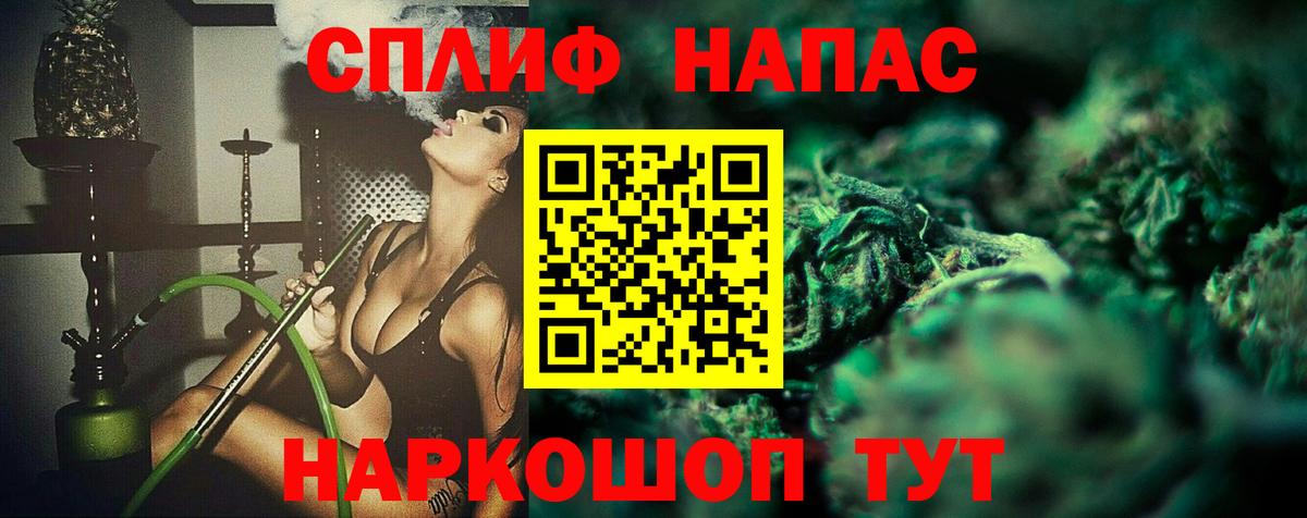 МАРИХУАНА SATIVA & INDICA  Канабис ГИДРОПОН  Кулебаки  Бошки Шишки OG Kush  Канабис THC 21% 